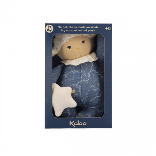 Peluche musicale et lumineuse Lullabrites – Agneau Joue 3